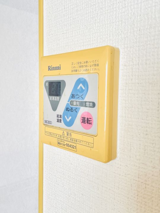 生江マンションの内装