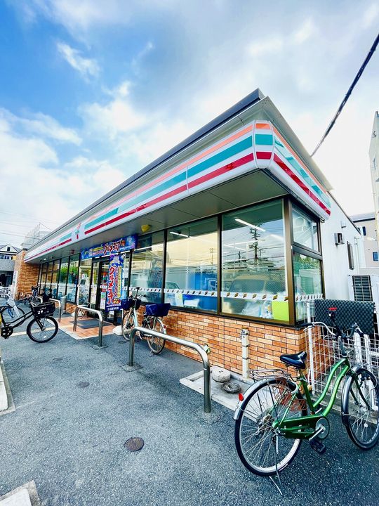 生江マンションの周辺
