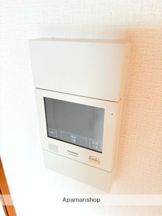 グレイスパインのその他画像