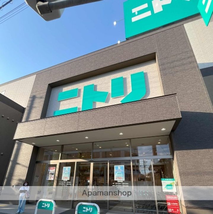 第二昭和ビル406の周辺