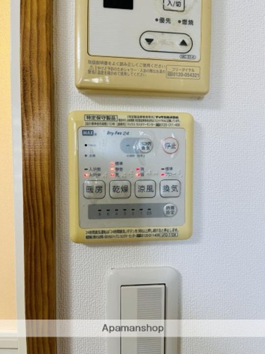 シャンブル昭和町301の内装