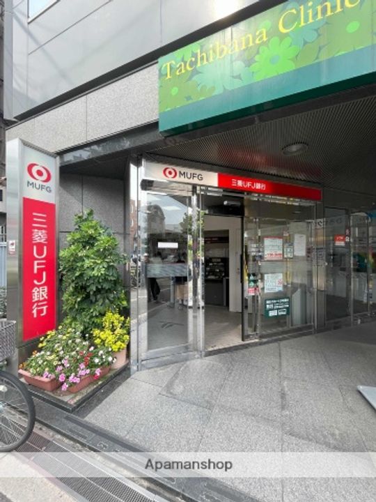 シャンブル昭和町301の周辺