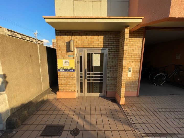 兵庫県西宮市笠屋町の賃貸マンションのその他画像
