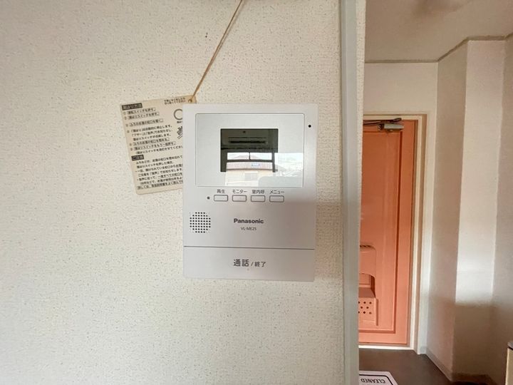 兵庫県西宮市笠屋町の賃貸マンションのその他画像
