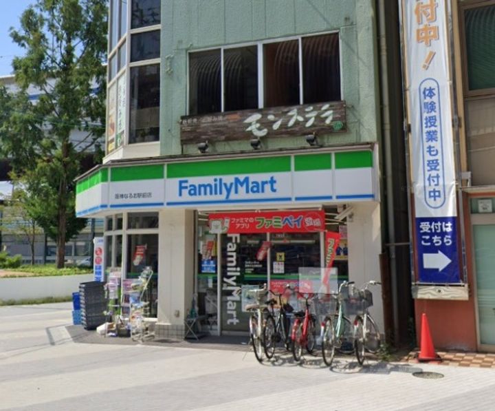 兵庫県西宮市笠屋町の賃貸マンションの周辺