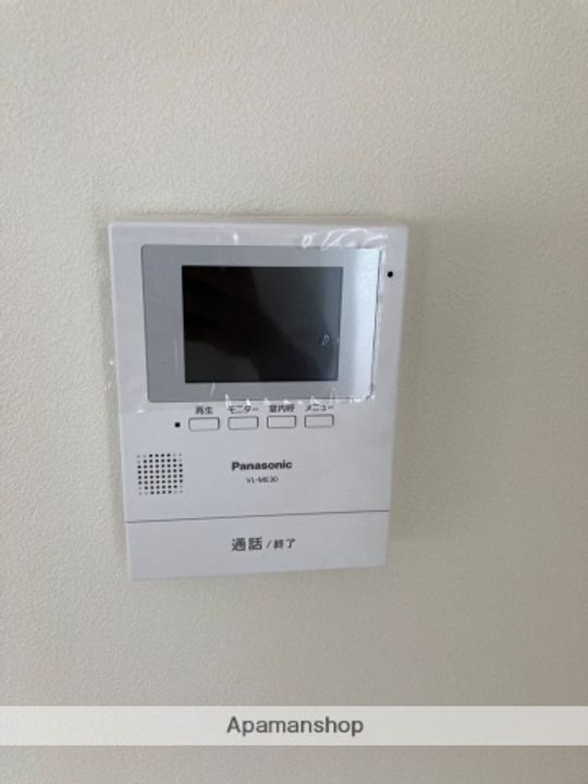 ラベール二葉のその他画像