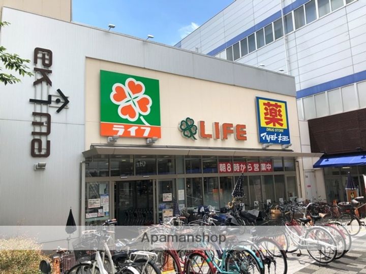 ラベール二葉の周辺
