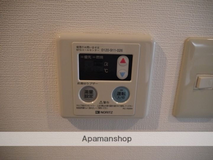 芦屋精道町アネックスの内装