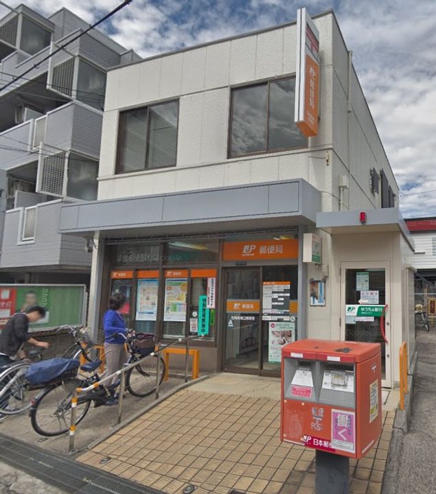 マンション白樺の周辺