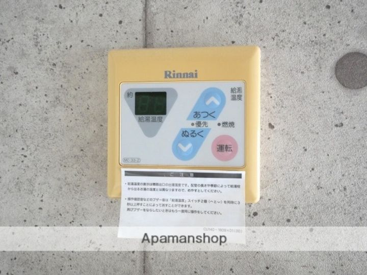 デイグラン武庫之荘の内装