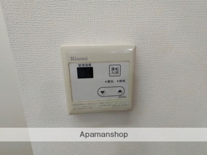 兵庫県西宮市今津曙町の賃貸アパートの内装