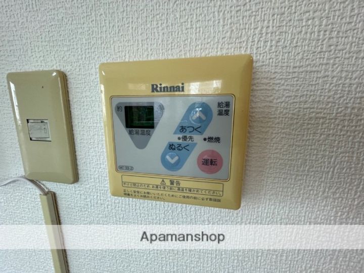 兵庫県西宮市津門川町の賃貸マンションの内装