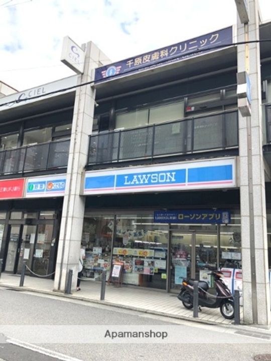 ONハイツ甲東園の周辺