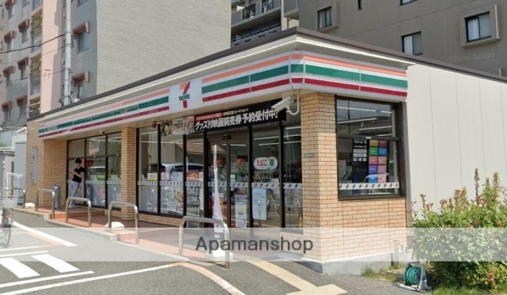 兵庫県西宮市上甲子園1丁目の賃貸マンションの周辺