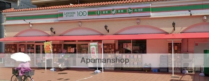 兵庫県西宮市上甲子園1丁目の賃貸マンションの周辺