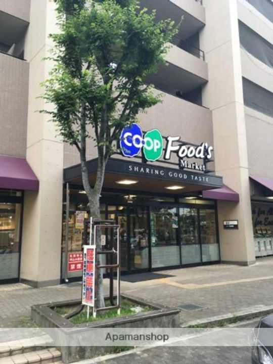 ティーズコートの周辺