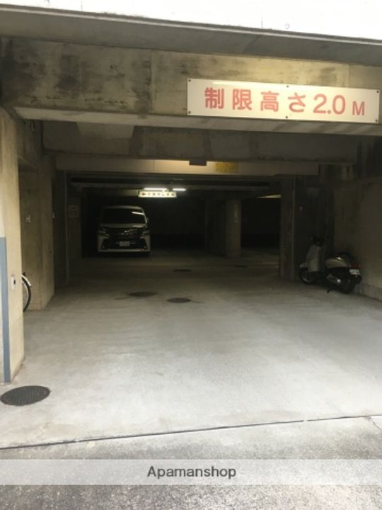 兵庫県芦屋市松ノ内町の賃貸マンションのその他画像