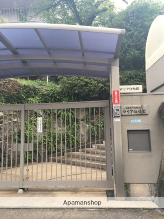 兵庫県芦屋市松ノ内町の賃貸マンションの周辺