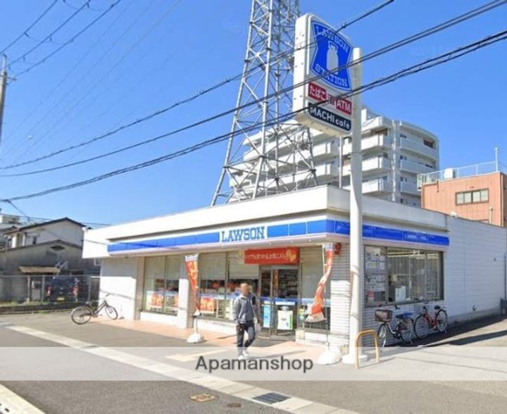 ロイヤルハイネスの周辺