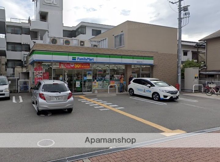 ソフィア?の周辺