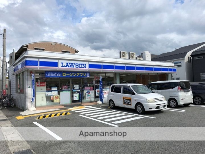 リブレメゾン甲東園エスト(旧ラヴィーヌ甲東園)の周辺