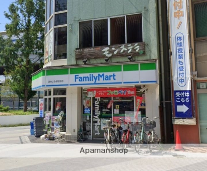 兵庫県西宮市笠屋町の賃貸マンションの周辺