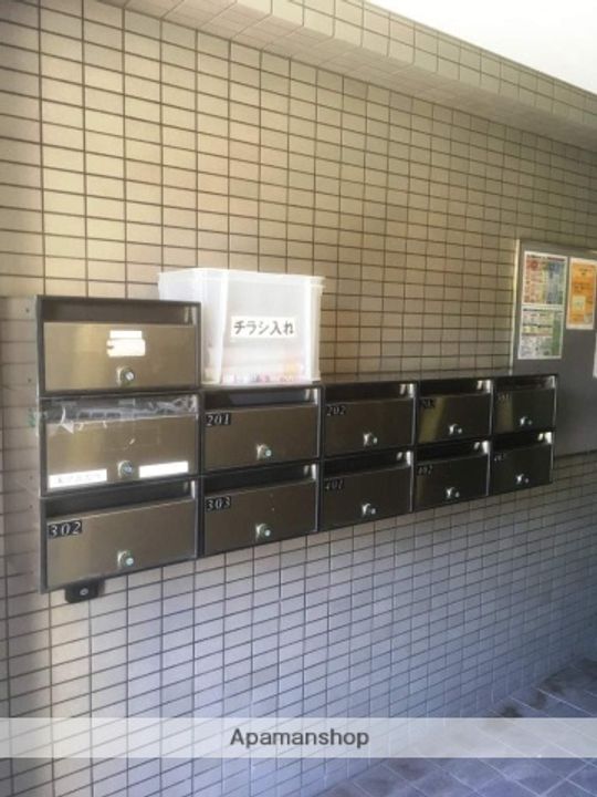 ラ・グリシーナのその他画像