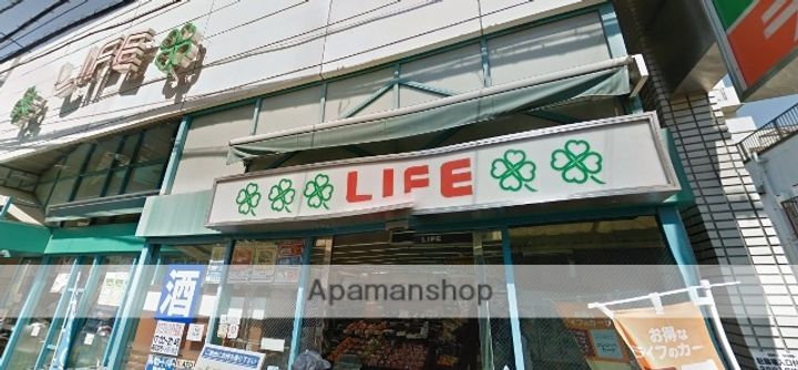 コロナール甲子園の周辺