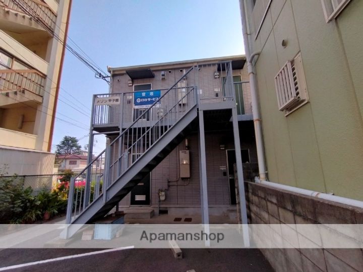 メゾン甲子園の外観