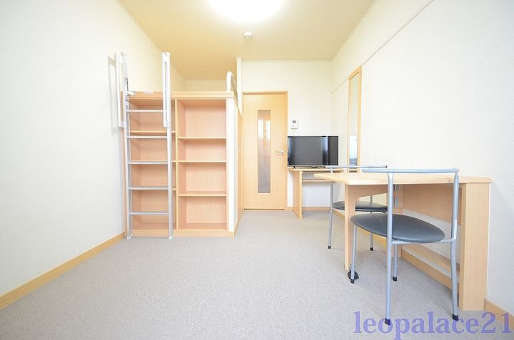 レオパレス愛の居間