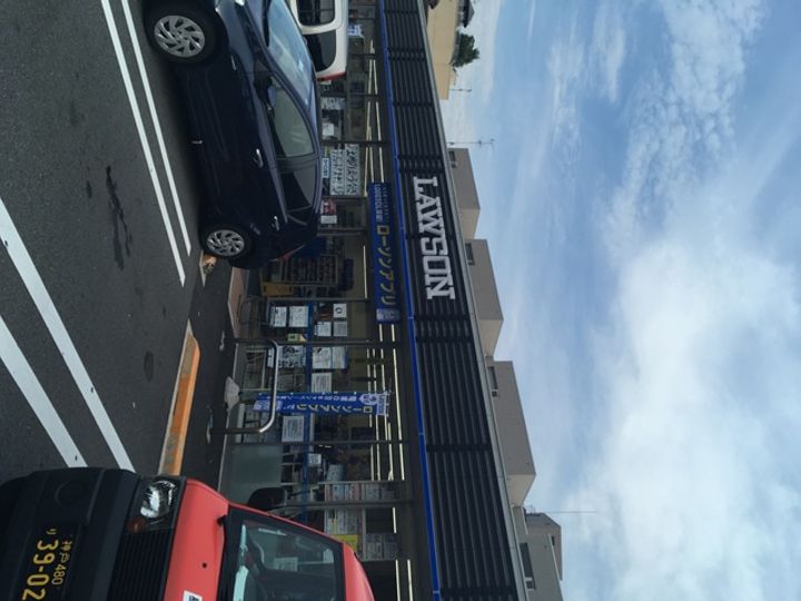 レオパレス苦楽園の周辺