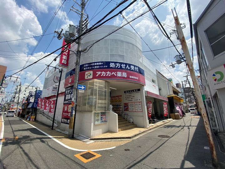 レオパレスIBの周辺
