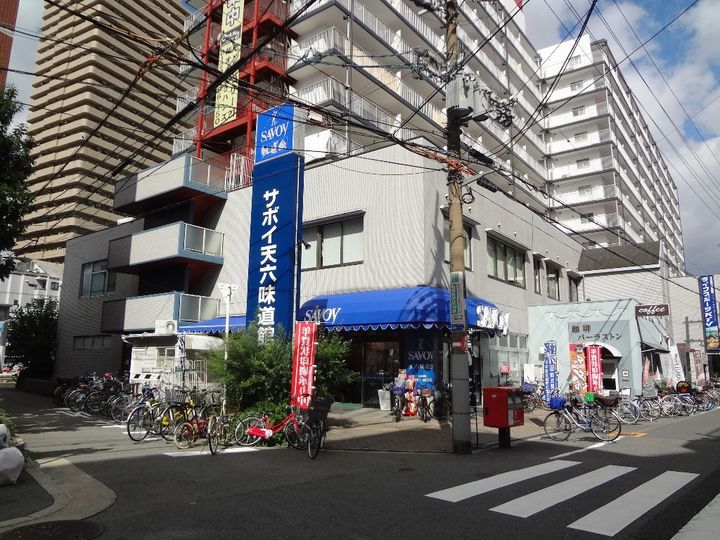 レオネクストラ メイジュ天神橋の周辺