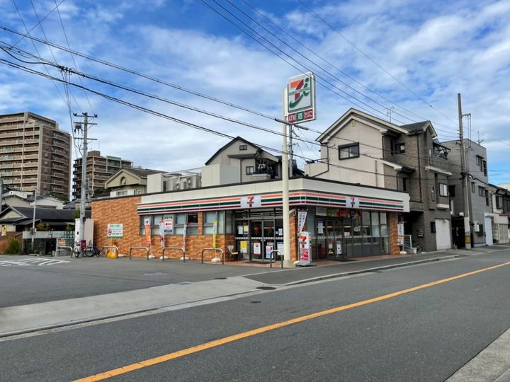 レオネクストラ メイジュ天神橋の周辺