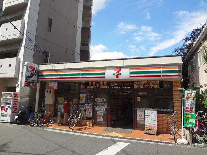 レオネクストラ メイジュ天神橋の周辺