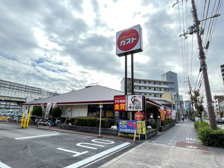 レオネクストラ メイジュ天神橋の周辺