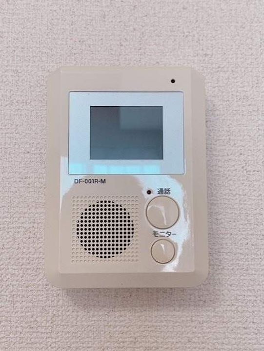 レオパレスグリーンアンバーのその他画像