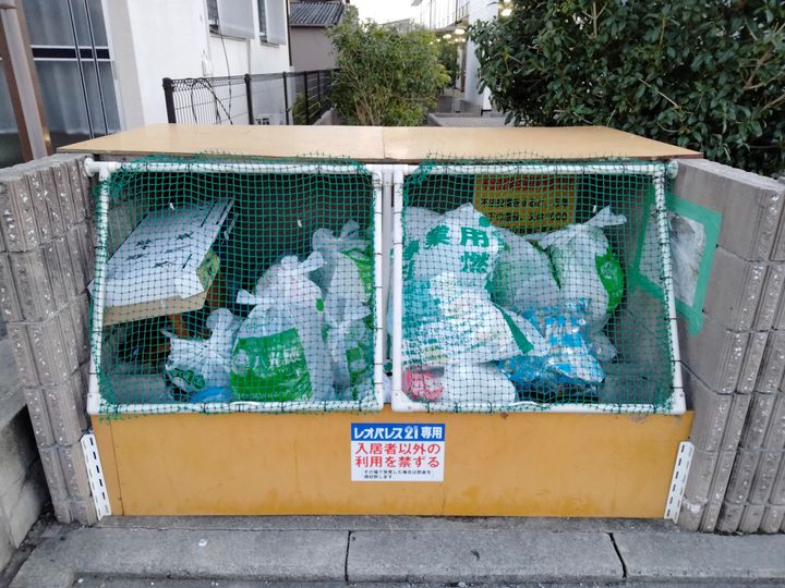 レオパレス太子堂のその他画像