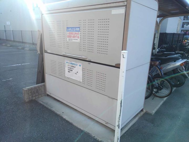 レオネクストソレイユのその他画像