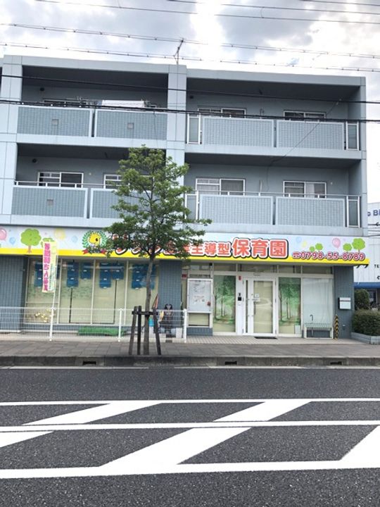 サウスサイド パレス103の周辺