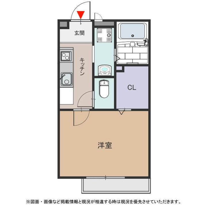 LA CASA DE PINO206号室の間取り