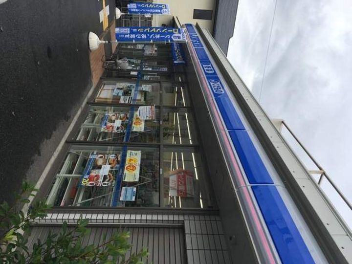 リタ 1ST.105号室の周辺