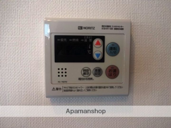 アークテラス塚口の内装