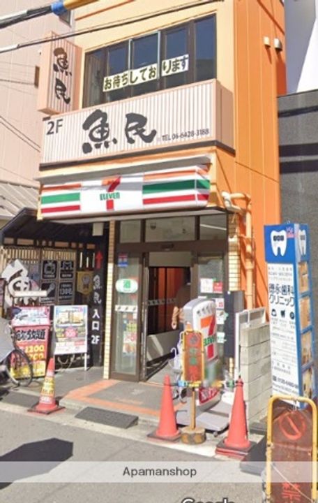 アークテラス塚口の周辺