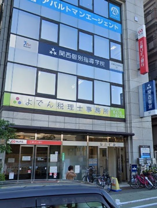 エムシステム武庫之荘Ⅰの周辺