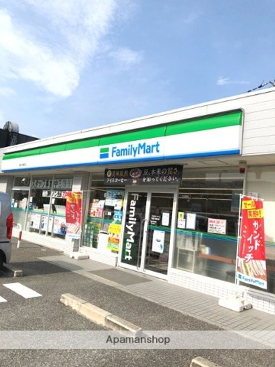 兵庫県西宮市大屋町の賃貸マンションの周辺