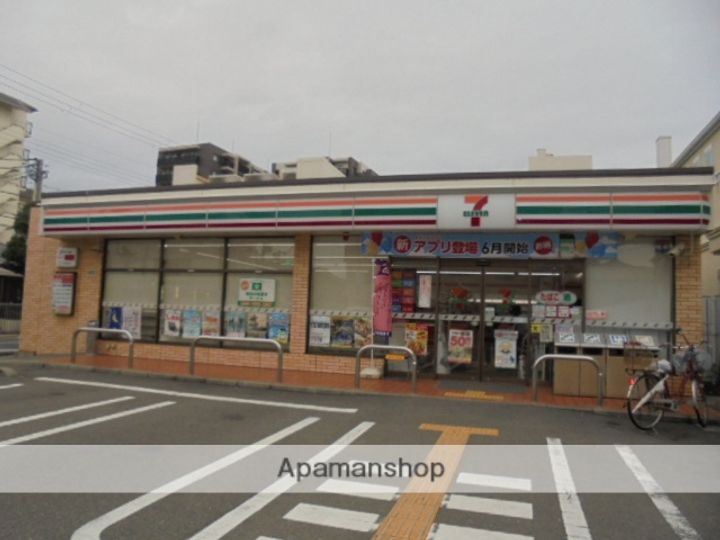 兵庫県西宮市大屋町の賃貸マンションの周辺