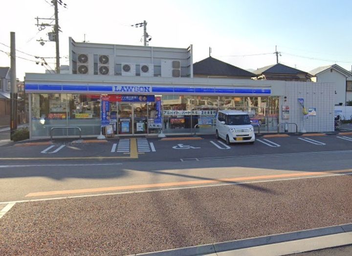 ファミール池尻の周辺