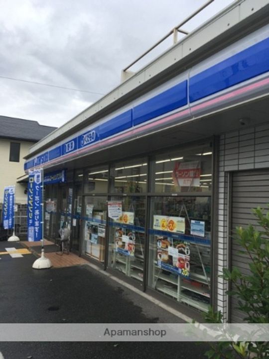 プレジオさくら夙川の周辺