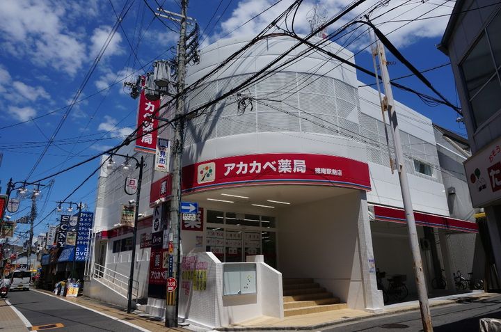 L−BASE徳庵駅前の周辺